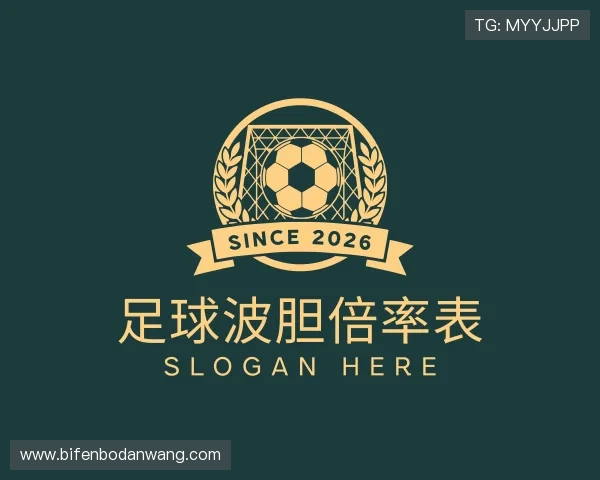 知道足球新闻